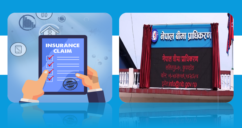 अविरल वर्षा, बाढी तथा पहिरोका कारण बीमा दाबी ३ अर्ब नाघ्यो